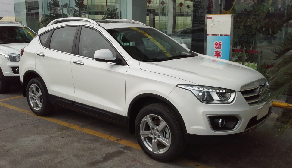 Faw besturn x80 i